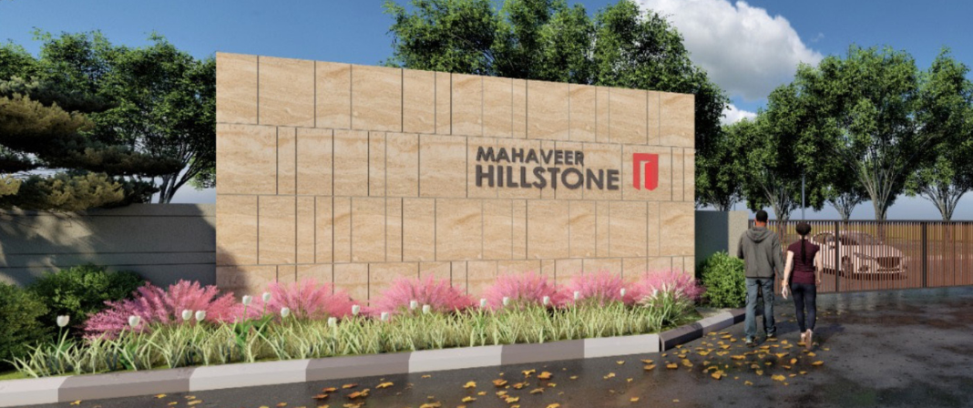 Mahaveer Hillstone A (1068 X 448)